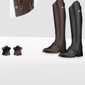 Pioneer Ilizia mini chaps